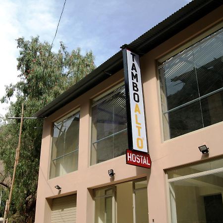 Hostal Tambo Alto Чурин Экстерьер фото