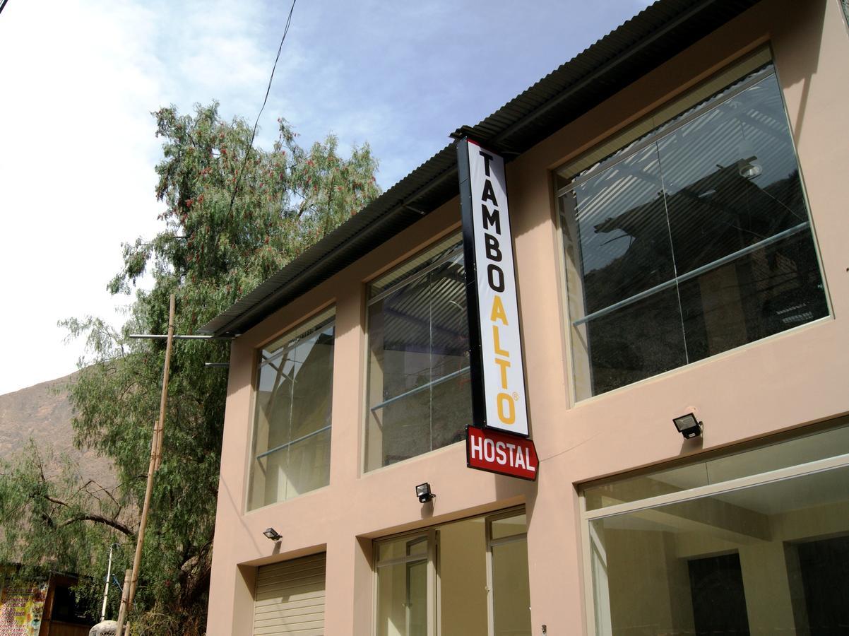 Hostal Tambo Alto Чурин Экстерьер фото